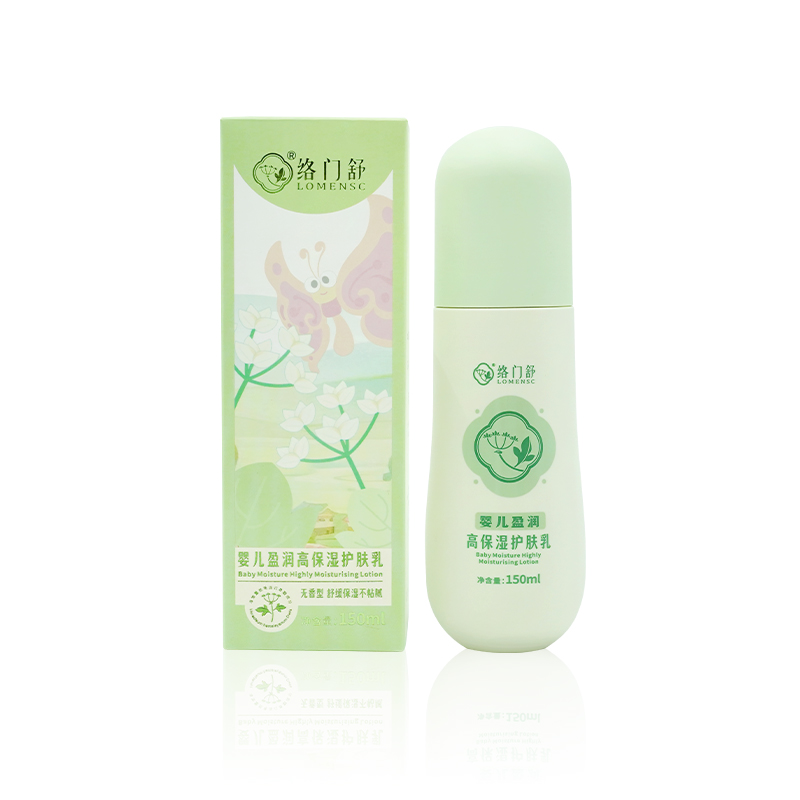 絡(luò)門(mén)舒嬰兒盈潤(rùn)高保濕護(hù)膚乳.jpg 絡(luò)門(mén)舒嬰兒盈潤(rùn)高保濕護(hù)膚乳.jpg