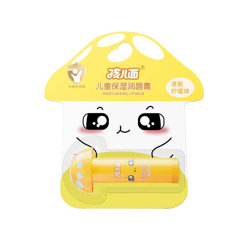 孩兒面兒童保濕潤唇膏(清新檸檬味).jpg 孩兒面兒童保濕潤唇膏(清新檸檬味).jpg