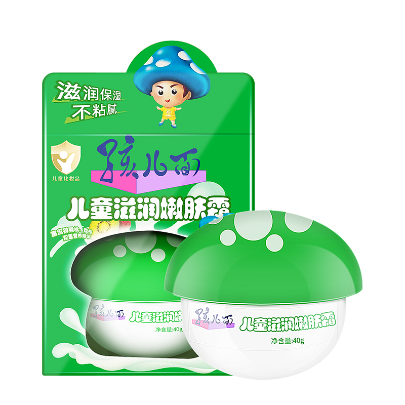 孩兒面兒童滋潤嫩膚霜.jpg 孩兒面兒童滋潤嫩膚霜.jpg