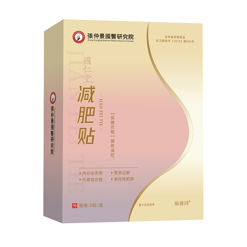 ���پ���(gu��)�t(y��)�о�Ժ���Թŷ��ǻ����齡������ע���»���