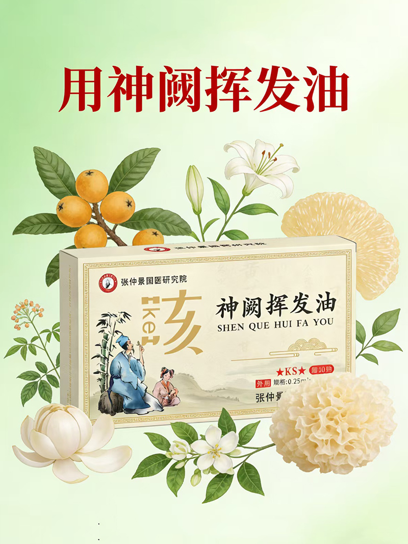 ɽ�|�R���t(y��)���y���پ���(gu��)�t(y��)�о�Ժ���I�]�l(f��)�����������ĸ���Ј�(ch��ng)