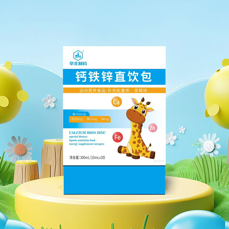 �A����ˎ�ƃ�ͯ�I�B(y��ng)�����ϵ�����ԡ������a�䡱���뼚���Ј�