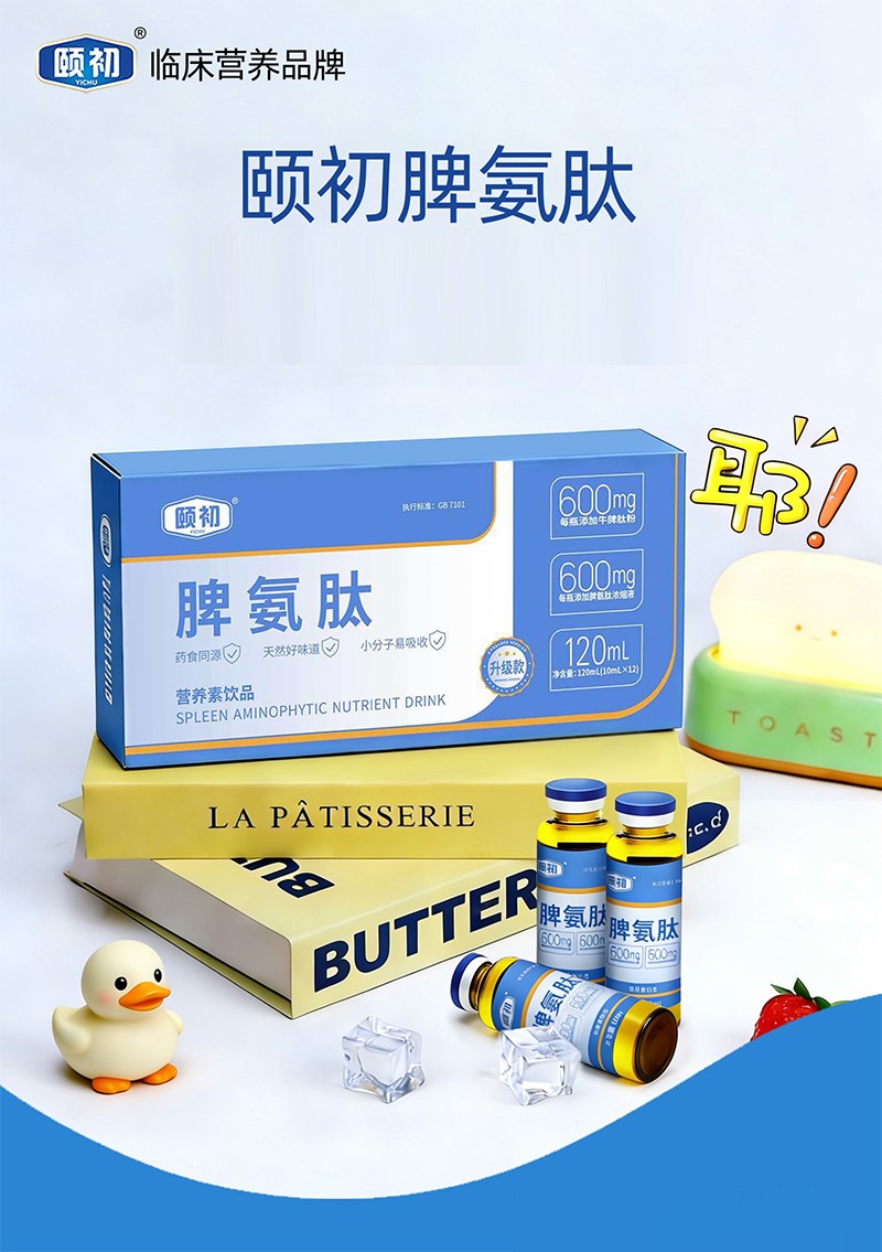 �䷽�غ����������U��Ƣ���ĠI�B(y��ng)���Ʒ���i��ͯ�I�B(y��ng)��·��