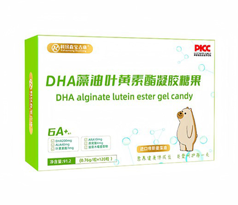 科漢森寶吉康DHA藻油葉黃素酯凝膠糖果.jpg 科漢森寶吉康DHA藻油葉黃素酯凝膠糖果.jpg