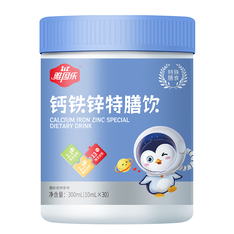 ����(l��)�}�F�\��������У�һ�����ؠI(y��ng)�B(y��ng)�����o(h��)���L(zh��ng)�S����