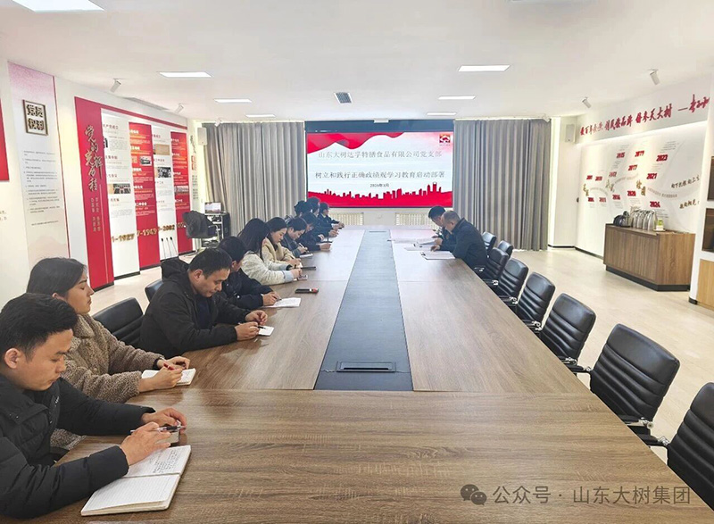 ����h֧�����_(k��i)�������`�����_����(j��)�^�W(xu��)��(x��)��������(d��ng)������(hu��)