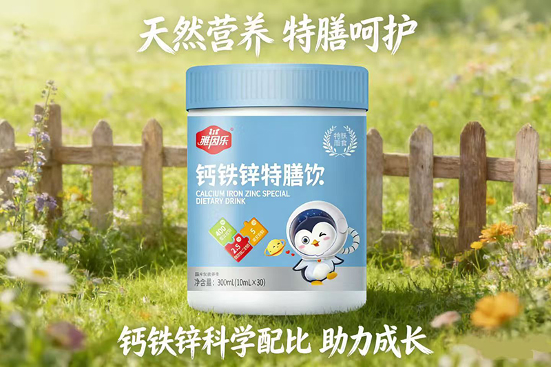 ����������u�������}�F�\�������һ�l�a������׷�L���o����