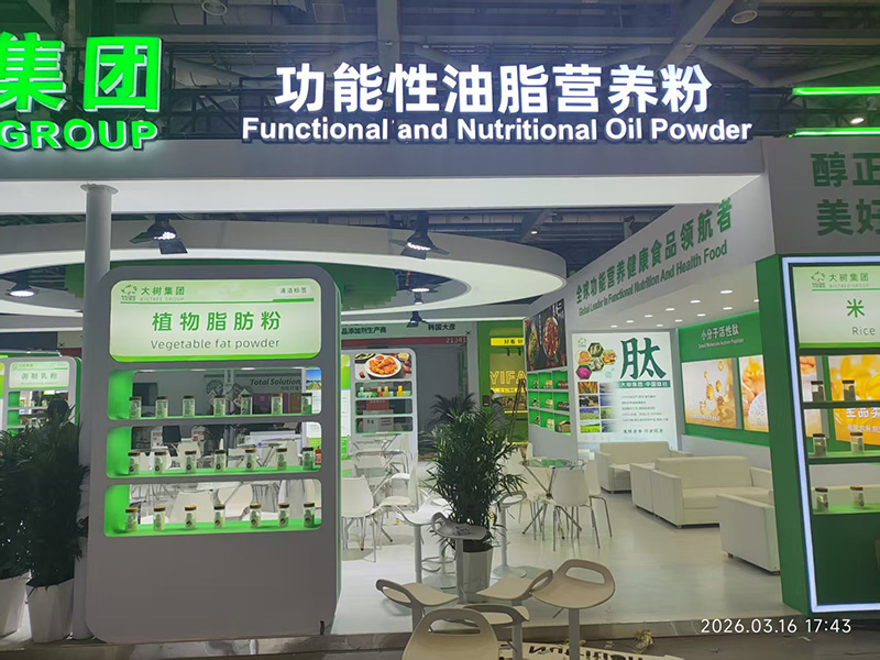 ȼ���Ϻ�FIC��ɽ�|��伯�F(tu��n)�yС������+ȫƷ�ԭ�������i�󽡿�ʳƷ���ܴa