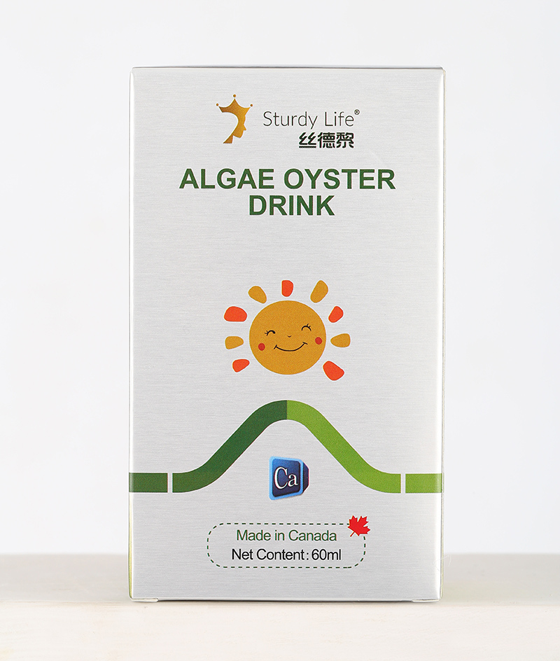 絲德黎鈣.jpg 絲德黎鈣.jpg