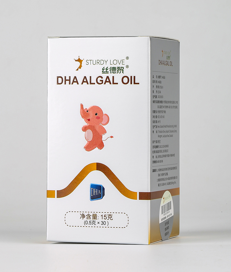 絲德黎DHA.jpg 絲德黎DHA.jpg