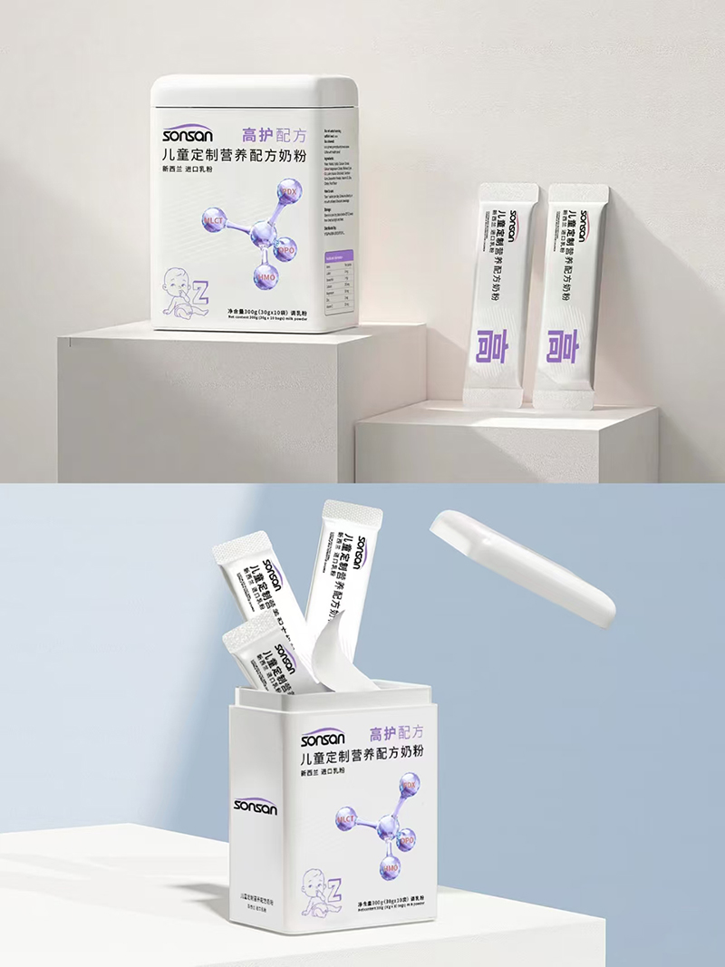 sonsan兒童定制營(yíng)養(yǎng)配方奶粉 高護(hù)配方.jpg sonsan兒童定制營(yíng)養(yǎng)配方奶粉 高護(hù)配方.jpg
