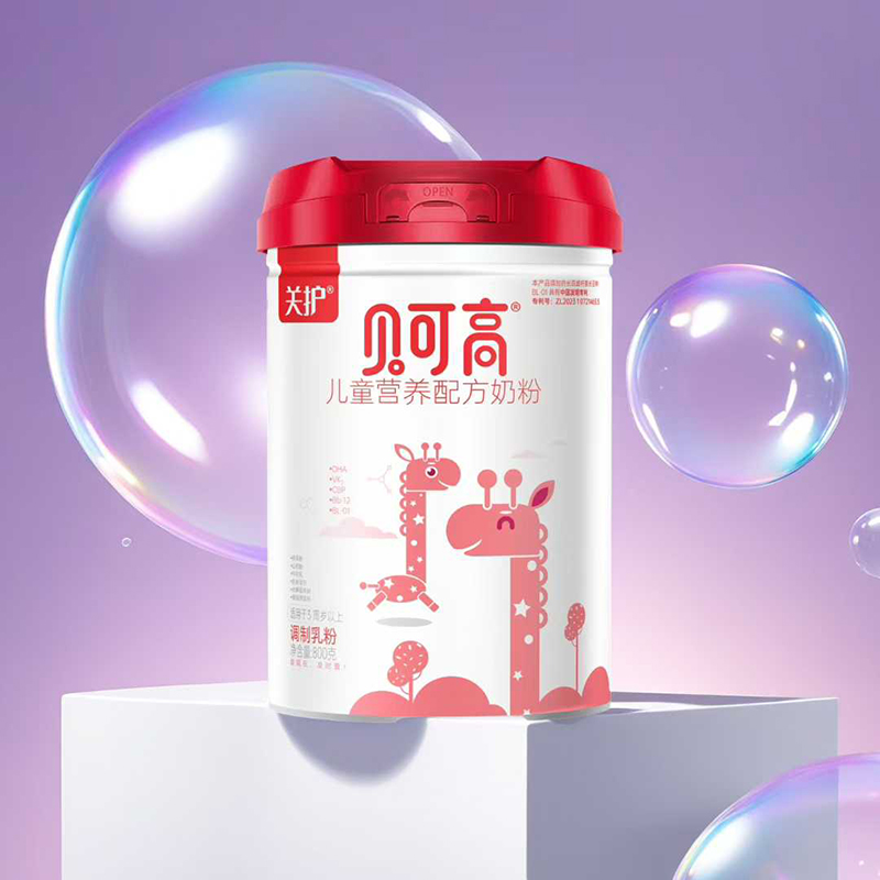 關(guān)護貝可高兒童營養(yǎng)配方奶粉01.jpg 關(guān)護貝可高兒童營養(yǎng)配方奶粉01.jpg