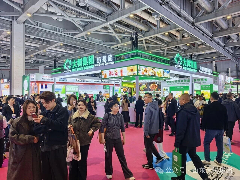 �۽��Ϻ�FIC | ��伯�F(tu��n)�@�G���������坍��(bi��o)����(chu��ng)�������x��ʳƷ�ИI(y��)������Ч