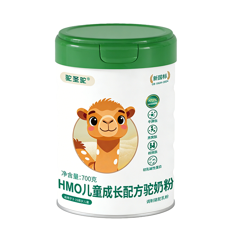 駝圣駝HMO兒童成長配方駝奶粉1.jpg