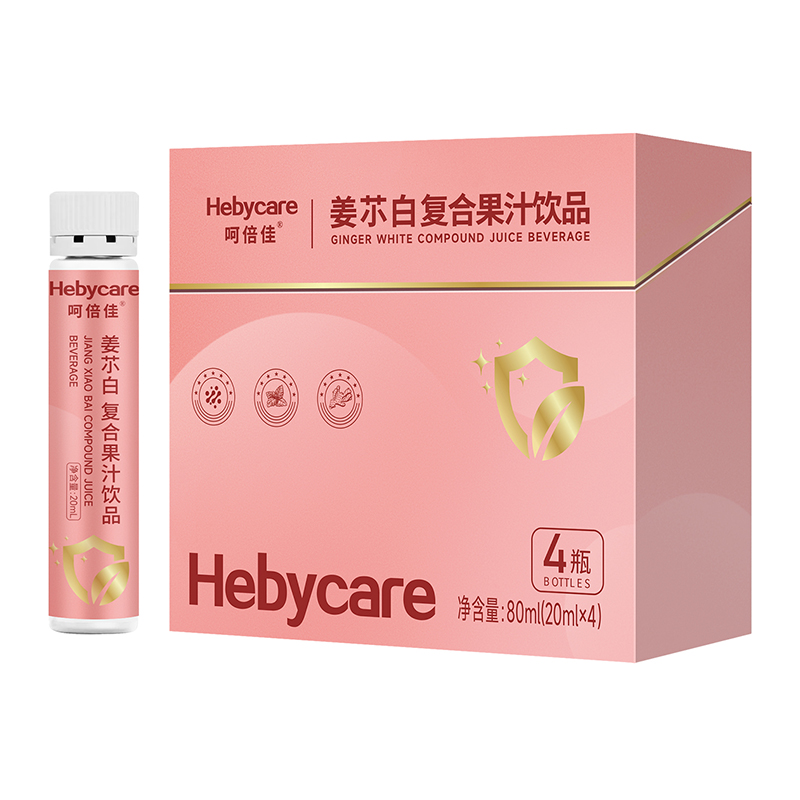 �Ǳ��ѽ�䒕�׏�(f��)�Ϲ�֭�Ʒ������ζˎʳͬԴ�䷽�������ͯ�I(y��ng)�B(y��ng)���x��