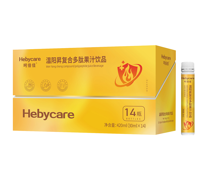 呵倍佳溫陽昇復合多肽果汁飲品.jpg 呵倍佳溫陽昇復合多肽果汁飲品.jpg