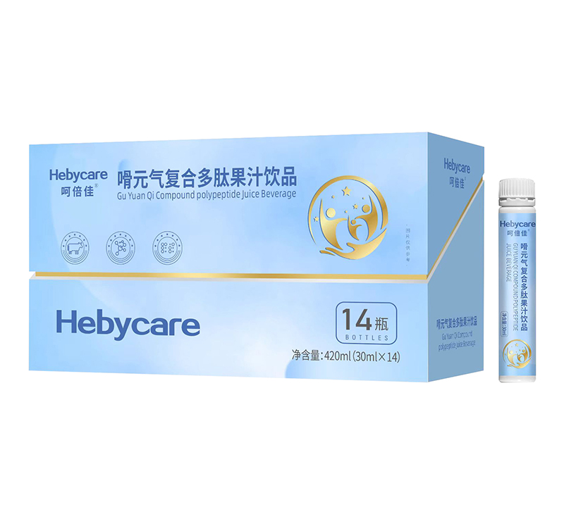 呵倍佳嗗元氣復(fù)合多肽果汁飲品.jpg 呵倍佳嗗元氣復(fù)合多肽果汁飲品.jpg