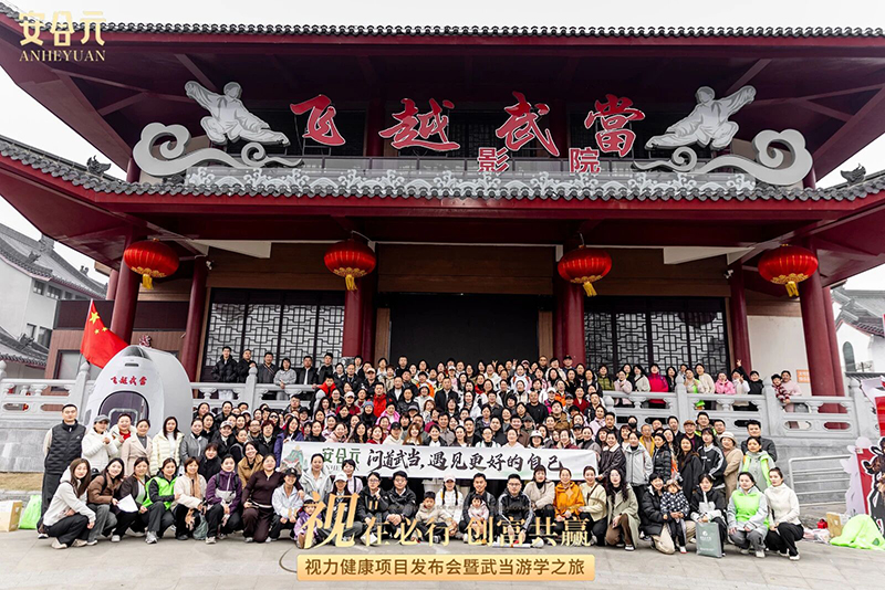 �M�d���w�����Ĺ���|����Ԫҕ�������Ŀ�l(f��)�������䮔�ΌW(xu��)֮�ÈA�M�չ٣�