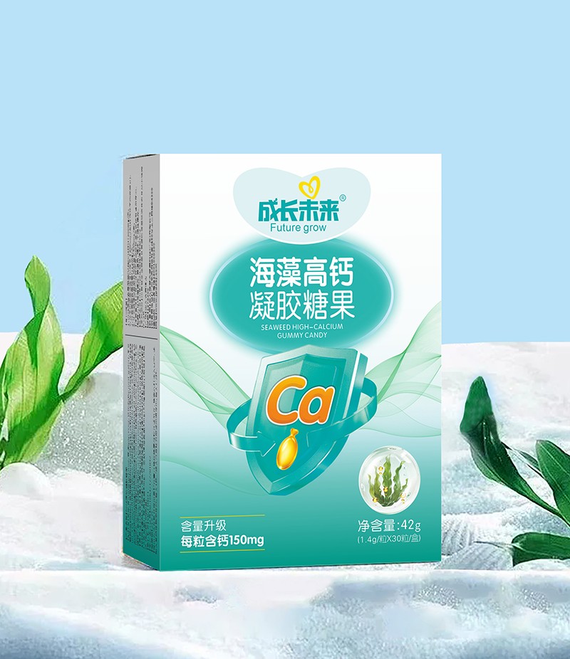 成長未來海藻高鈣凝膠糖果