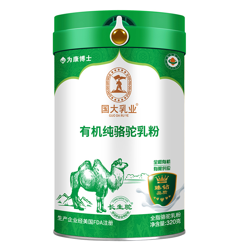 ��(gu��)����I(y��)�ЙC(j��)���������Ʒ������������Դ�������L(zh��ng)