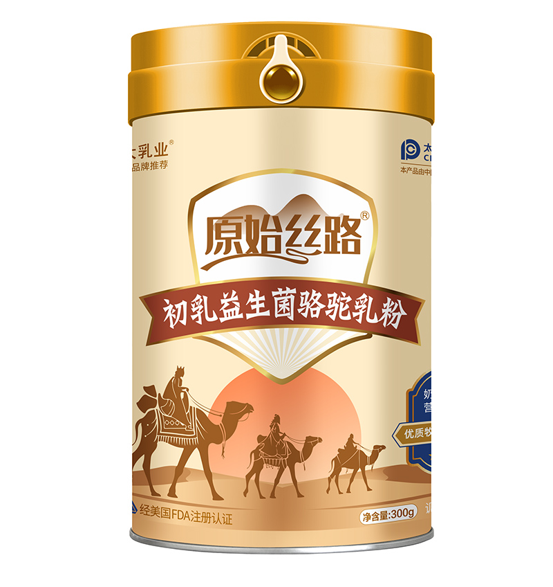 3.國(guó)大乳業(yè)·原始絲路初乳益生菌駱駝乳粉.jpg 3.國(guó)大乳業(yè)·原始絲路初乳益生菌駱駝乳粉.jpg