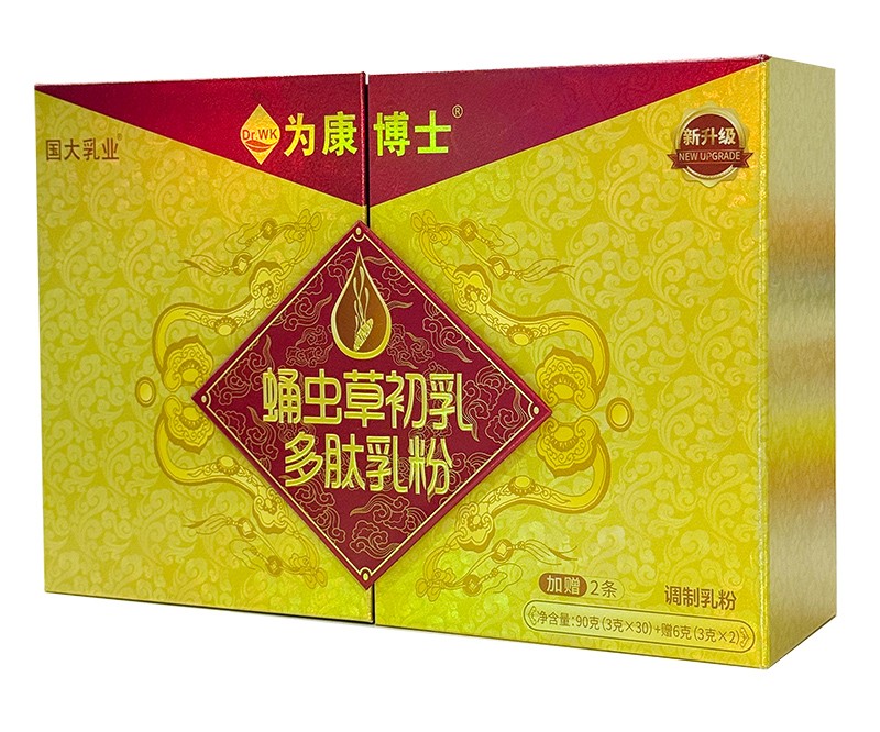 國大乳業(yè)·為康博士蛹蟲草初乳多肽乳粉