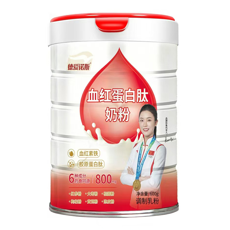 ��(��i)�Z˹�Ƴ�Ѫ�t�������̷ۣ���עŮ�Ԛ�Ѫ���B(y��ng)