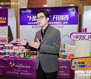  ΢�ňDƬ_20250228161034