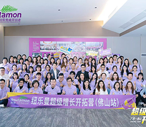  ΢�ňDƬ_20260114132222