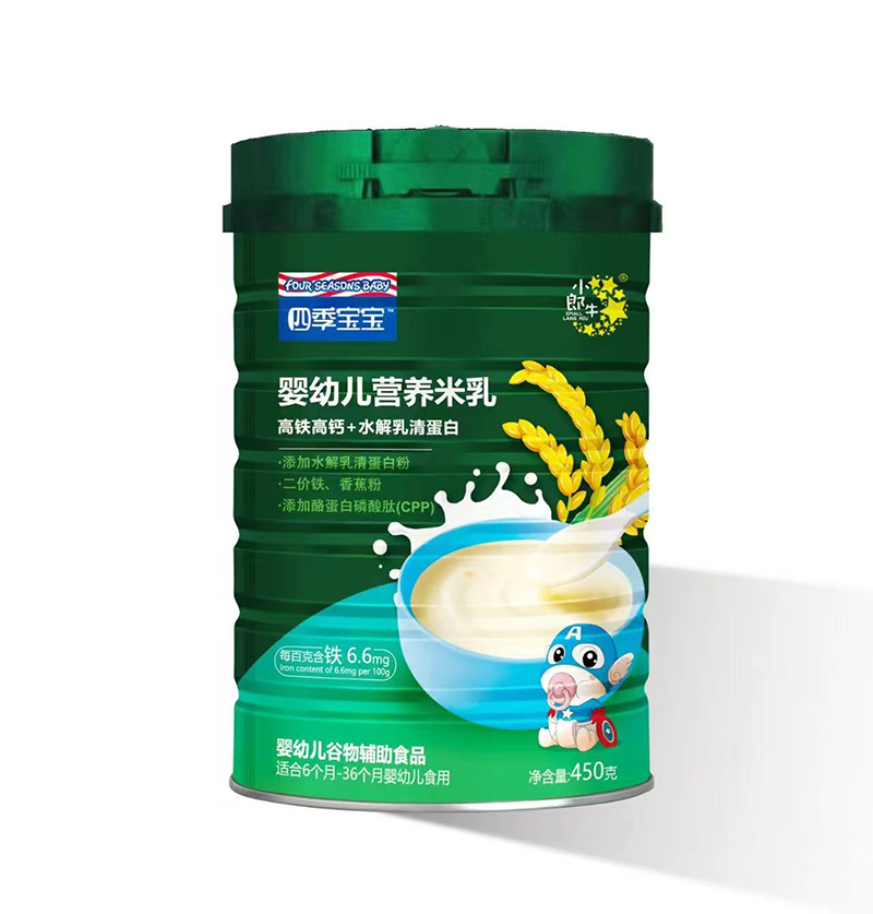 四季寶寶嬰幼兒營(yíng)養(yǎng)米乳 高鐵高鈣+水解乳清蛋白.jpg