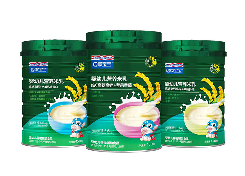 四季寶寶嬰幼兒營(yíng)養(yǎng)米乳.jpg