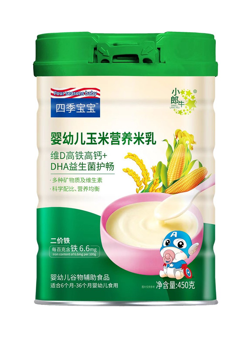  �ļ��������׃����נI(y��ng)�B(y��ng)���� �SD���F���}+DHA�������o(h��)��