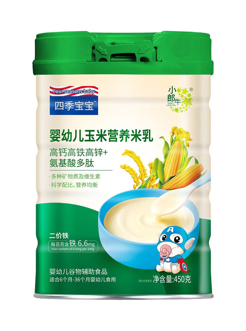 �ļ��������׃����נI(y��ng)�B(y��ng)���� ���}���F���\+���������