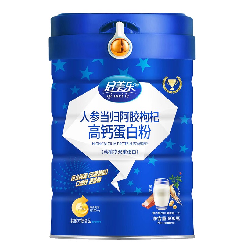 啟美樂人參當歸阿膠枸杞高鈣蛋白粉