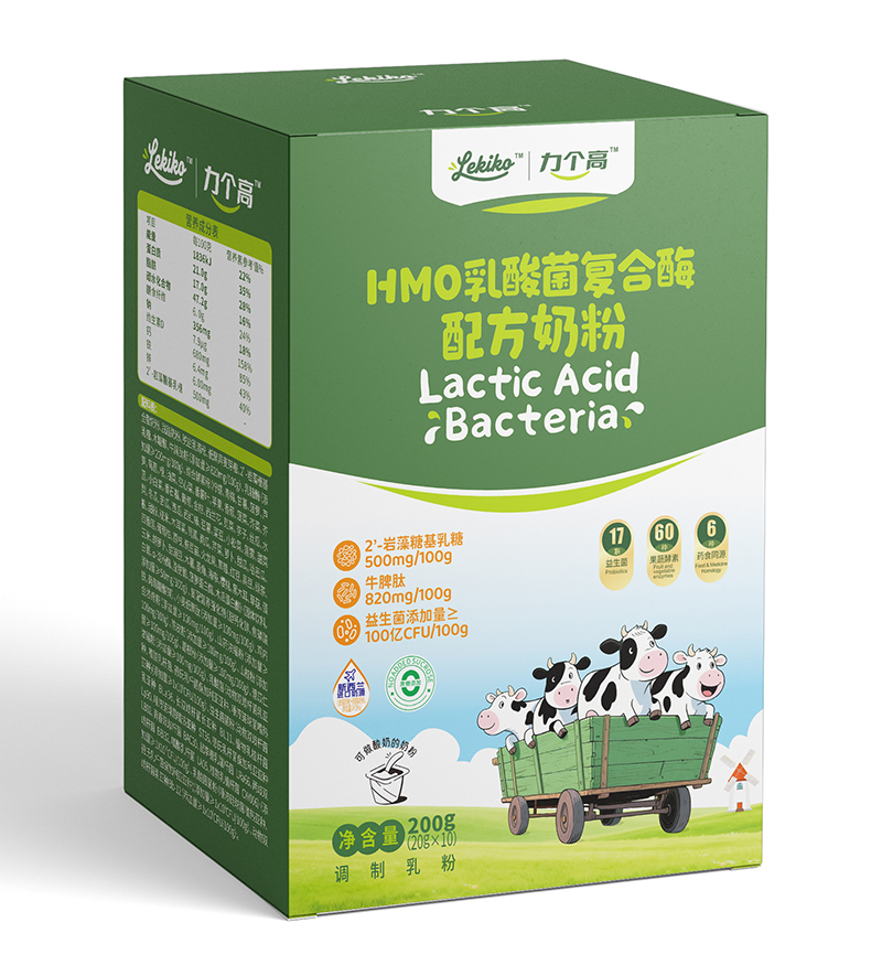 ������HMO������ͺ�ø�䷽�̷� ���b.jpg