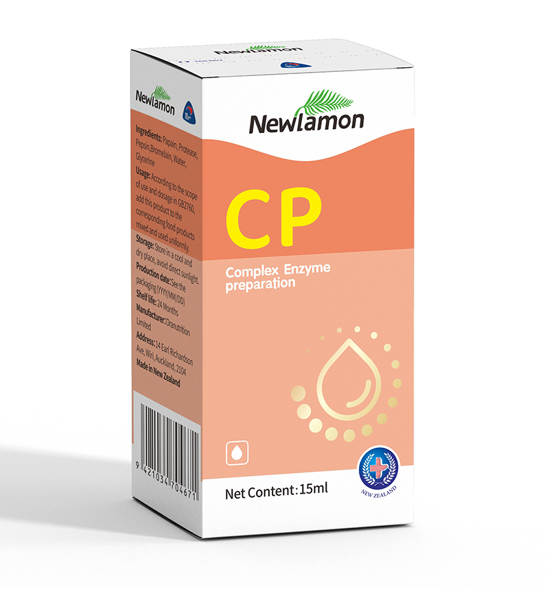 紐樂(lè)曼復(fù)配酶制劑(型號(hào)CP).jpg