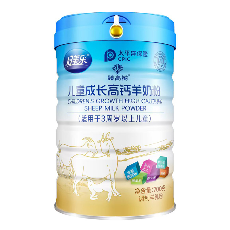 啟美樂(lè)臻高樹(shù)兒童成長(zhǎng)高鈣羊奶粉