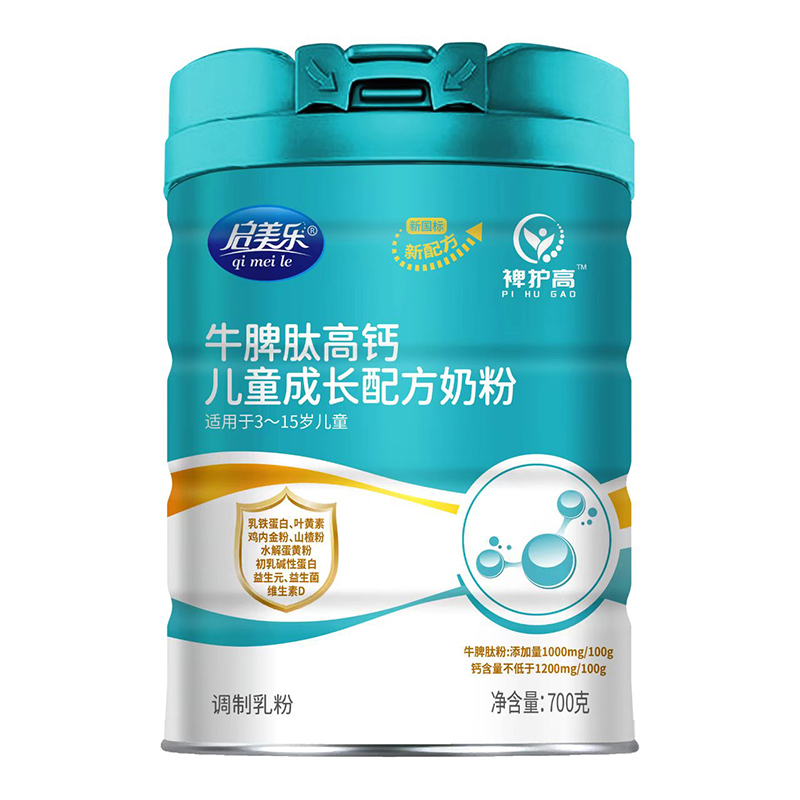 啟美樂(lè)裨護(hù)高牛脾肽高鈣兒童成長(zhǎng)配方奶粉