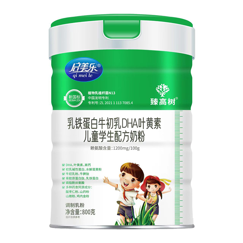 啟美樂(lè)臻高樹(shù)乳鐵蛋白牛初乳DHA葉黃素兒童學(xué)生配方奶粉