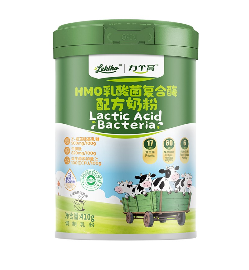 ����(g��)��HMO�������(f��)��ø�䷽�̷� ���b