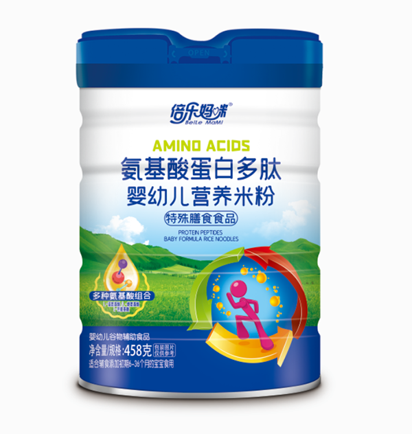 倍樂媽咪氨基酸蛋白多肽嬰幼兒配方米粉.png 倍樂媽咪氨基酸蛋白多肽嬰幼兒配方米粉.png