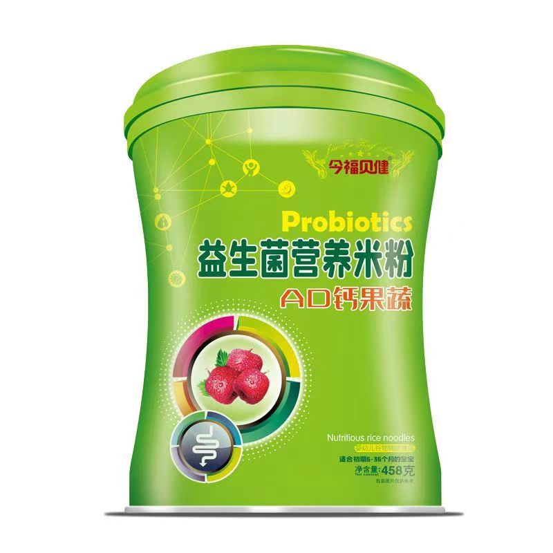 今福貝健益生菌營養(yǎng)米粉.jpg 今福貝健益生菌營養(yǎng)米粉.jpg