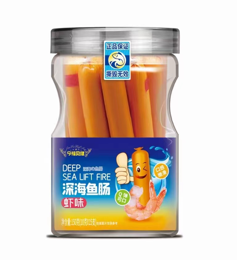 今福貝健深海魚(yú)腸蝦味.jpg 今福貝健深海魚(yú)腸蝦味.jpg