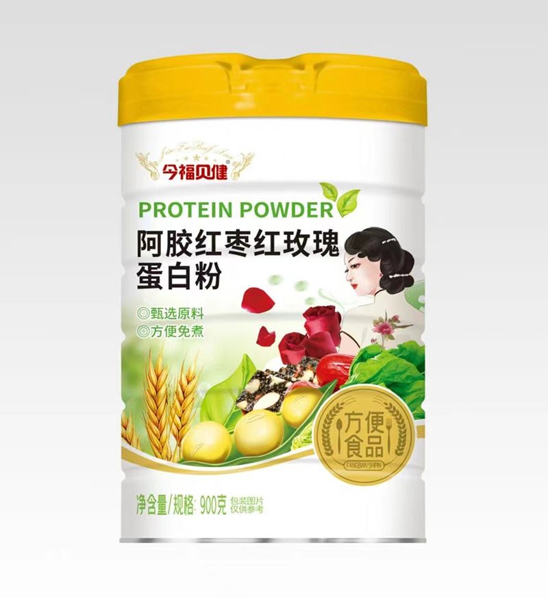 阿膠紅棗紅玫瑰蛋白粉.jpg 阿膠紅棗紅玫瑰蛋白粉.jpg