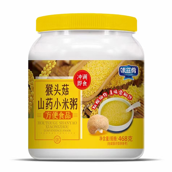 味滋肴猴頭菇山藥小米粥.jpg 味滋肴猴頭菇山藥小米粥.jpg