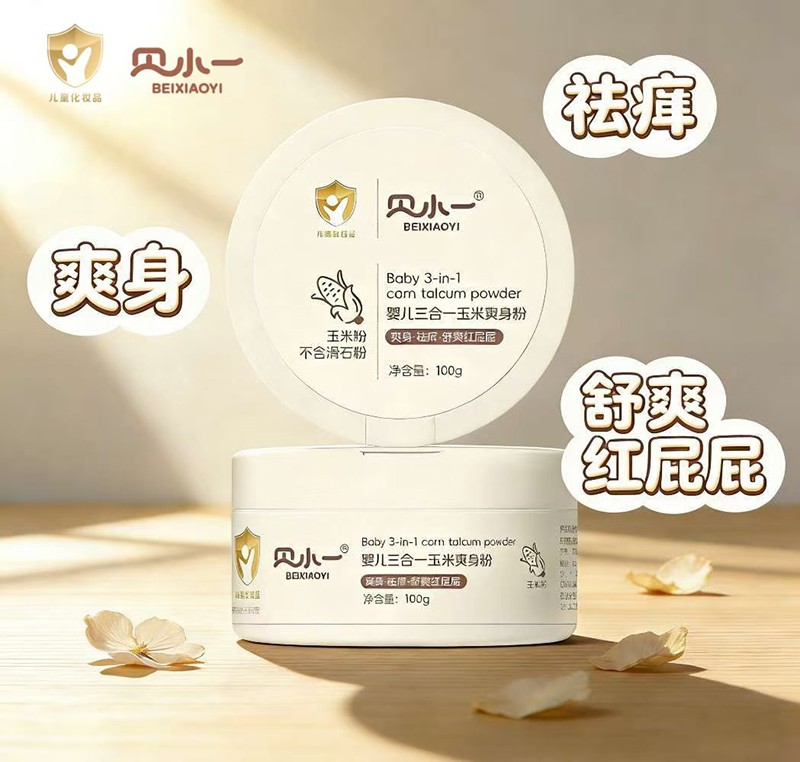 ֲ���B(y��ng)�w�o��ʯ��ؐСһ����ˬ���������i���w�澏�·�ʽ