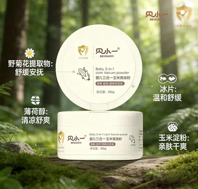 ��Ʒ���У�ؐСһ�냺����һ����ˬ�����������̣�����ĸ�����̙C