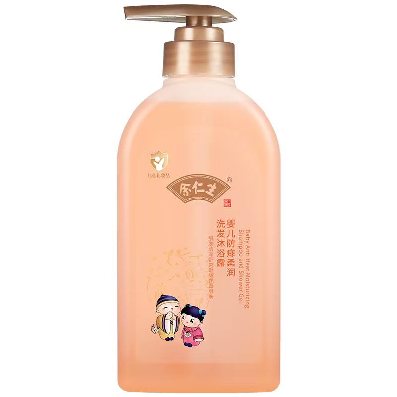 余仁生嬰兒防痱柔潤洗發(fā)沐浴露.jpg