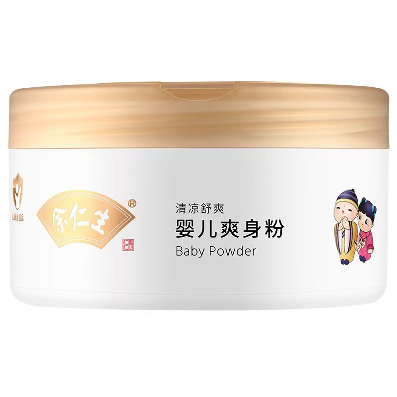 余仁生嬰兒爽身粉.jpg 余仁生嬰兒爽身粉.jpg