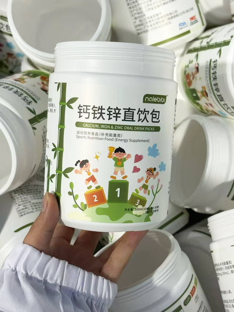 nalebibi那樂比比鈣鐵鋅直飲包.jpg nalebibi那樂比比鈣鐵鋅直飲包.jpg